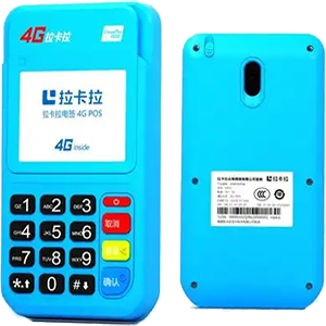 邯郸拉卡拉电签版扫码POS机