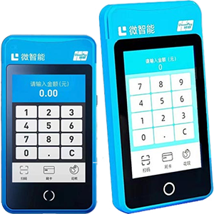 邯郸拉卡拉微智能POS机